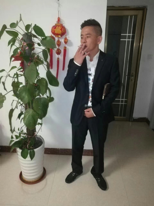 男人三十而立的第二张照片--菏泽相亲服务中心
