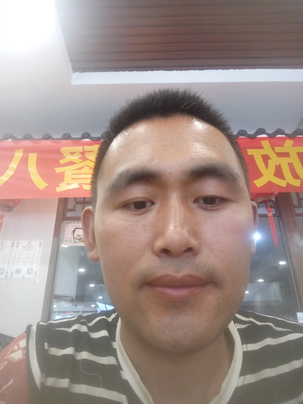 过日子的第一张照片--菏泽相亲服务中心