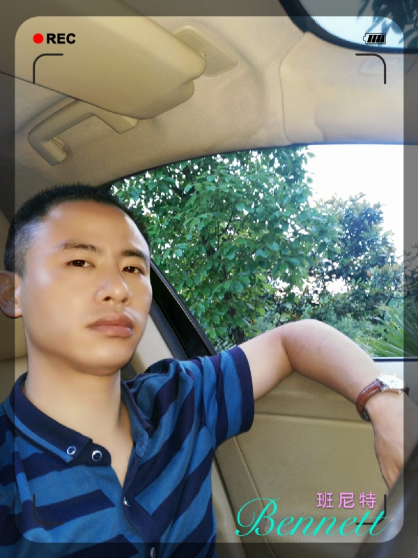 longma的第二张照片--菏泽相亲服务中心