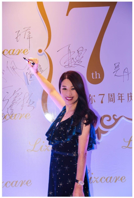 馨儿的第一张照片--菏泽相亲服务中心