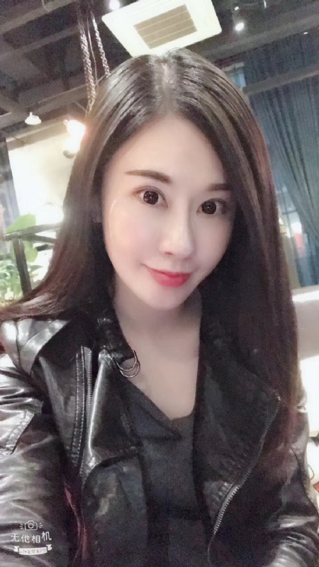 柚子的第一张照片--菏泽相亲服务中心