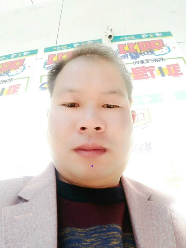 左手牵右手的第一张照片--菏泽相亲服务中心