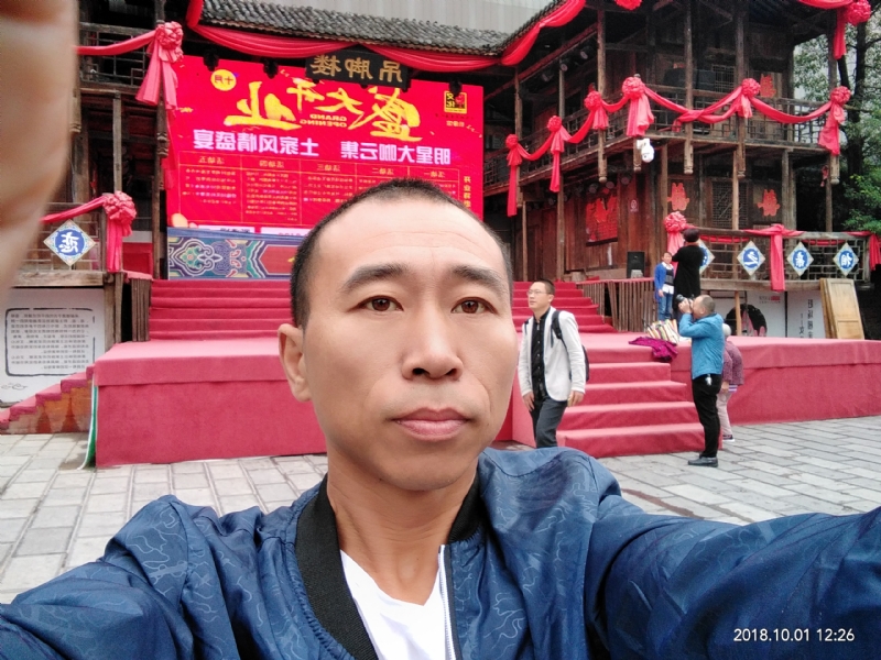 快乐每一天的第一张照片--菏泽相亲服务中心