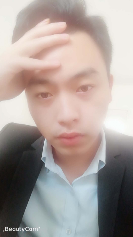 萧根生的第一张照片--菏泽相亲服务中心
