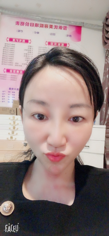 芳草的第二张照片--菏泽相亲服务中心