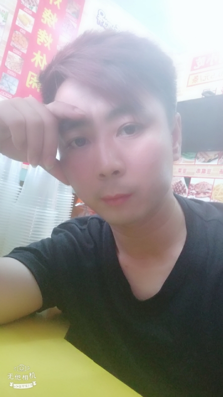 堆积情感的第二张照片--菏泽相亲服务中心