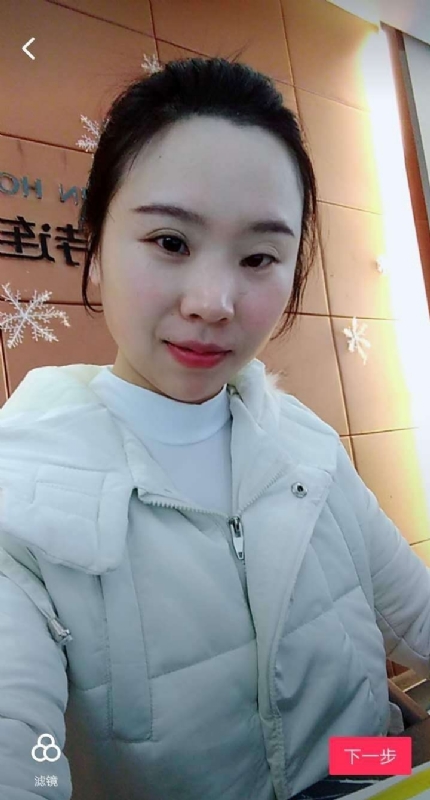 彩虹的第一张照片--菏泽相亲服务中心