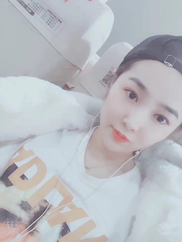 时光浅夏的第三张照片--菏泽相亲服务中心