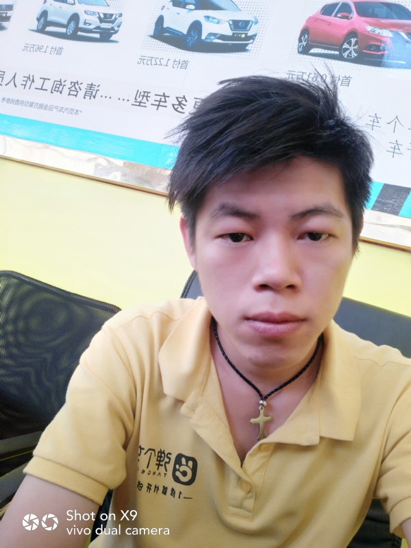 求一真心的第一张照片--菏泽相亲服务中心