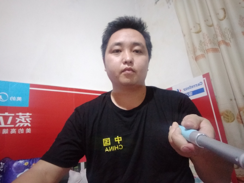 沫沫的第二张照片--菏泽相亲服务中心