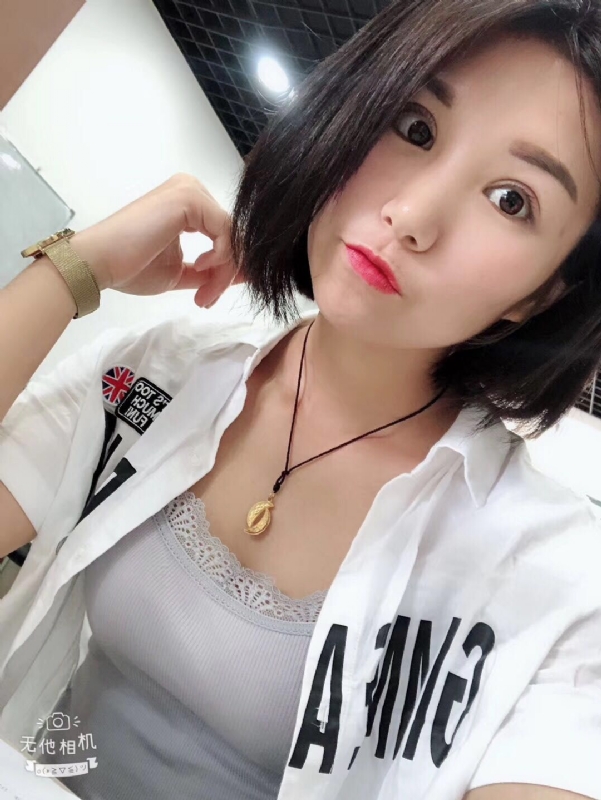 小怪兽的第一张照片--菏泽相亲服务中心