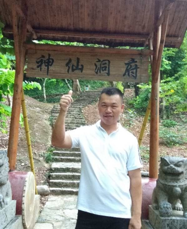 强仔的第一张照片--菏泽相亲服务中心
