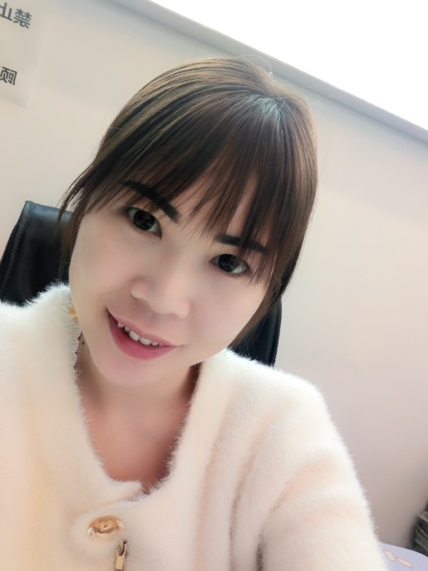 覃小会的第一张照片--菏泽相亲服务中心