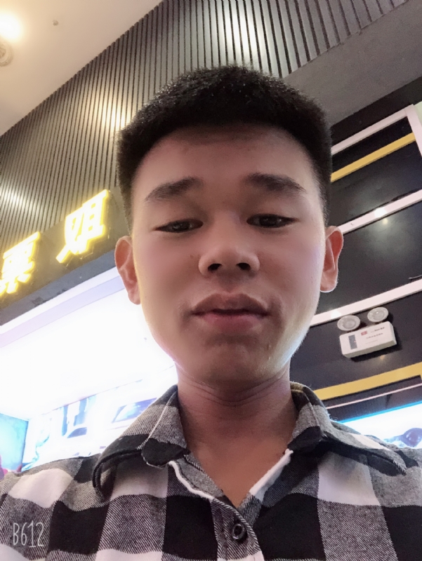 真诚相待的第一张照片--菏泽相亲服务中心