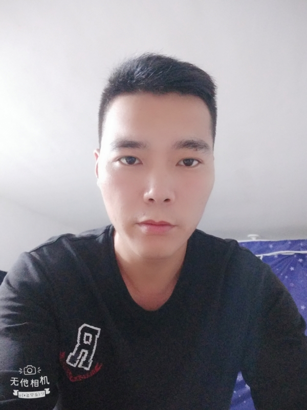 寻觅知音的第一张照片--菏泽相亲服务中心