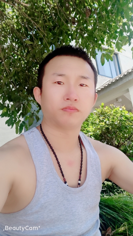 系咯在的第一张照片--菏泽相亲服务中心