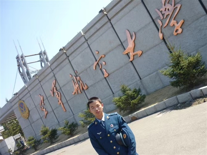 阿德的第一张照片--菏泽相亲服务中心