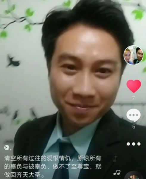 一米阳光的第一张照片--菏泽相亲服务中心