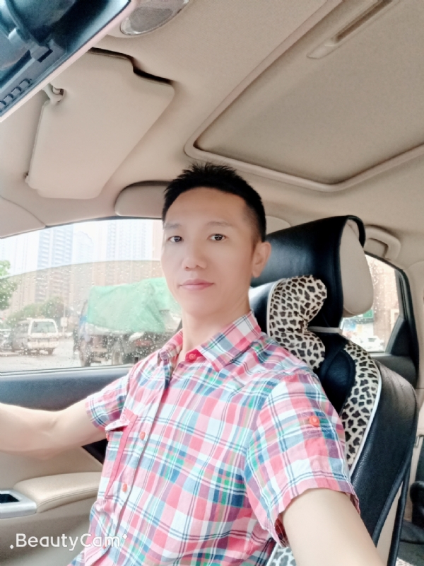 东方的第一张照片--菏泽相亲服务中心