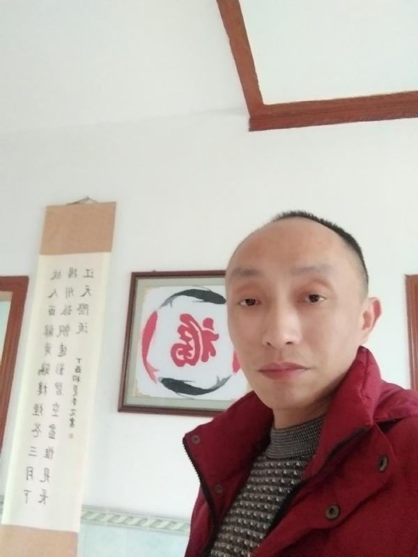 雅正的第一张照片--菏泽相亲服务中心