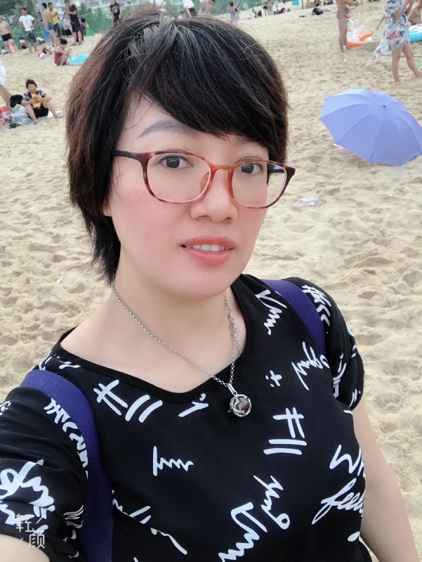 杏娅的第三张照片--菏泽相亲服务中心
