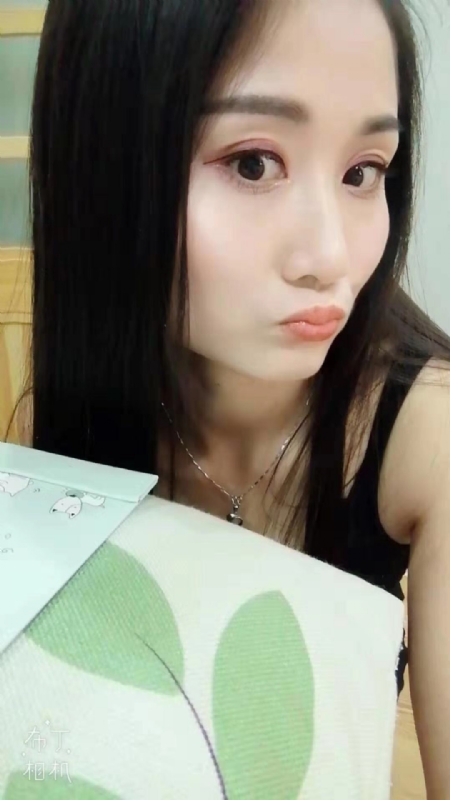 小茹小茹的第一张照片--菏泽相亲服务中心