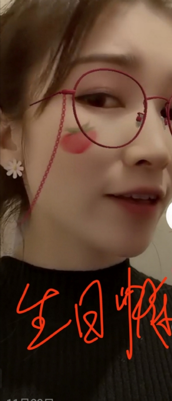 酒味女孩的第一张照片--菏泽相亲服务中心