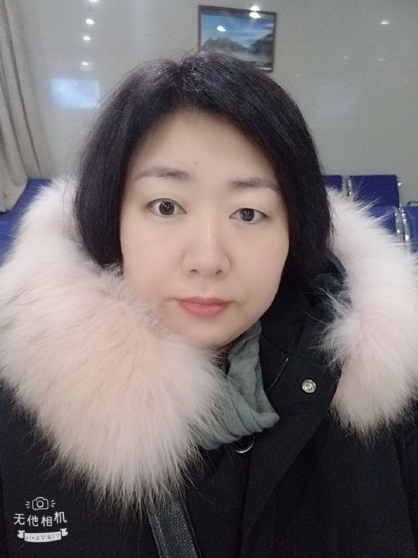丽丽的第一张照片--菏泽相亲服务中心