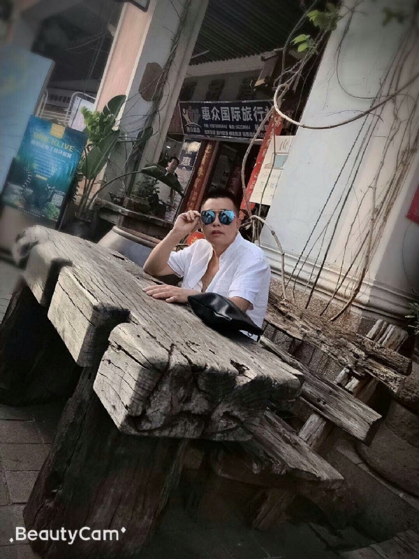 啊东的第一张照片--菏泽相亲服务中心