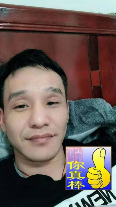 张贤的第一张照片--菏泽相亲服务中心