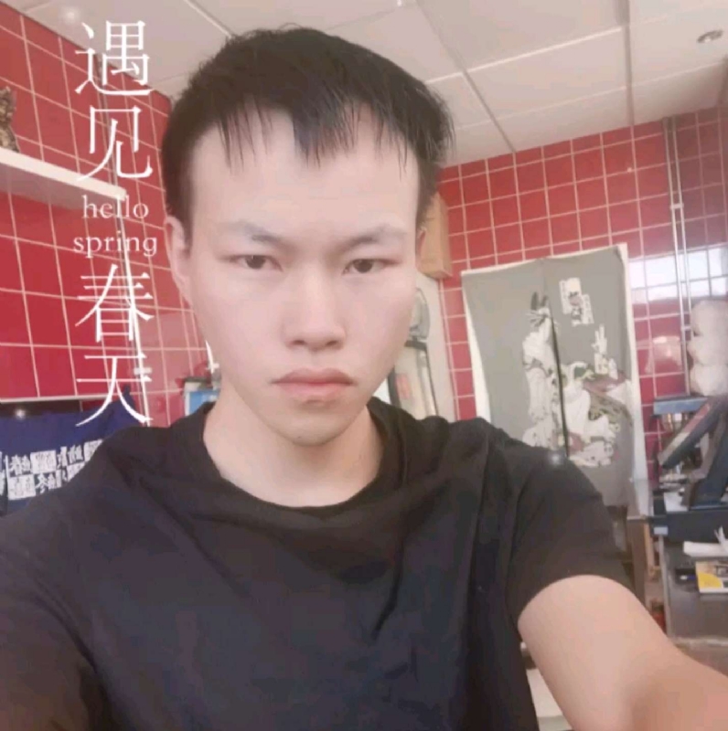 吴灵勇的第二张照片--菏泽相亲服务中心