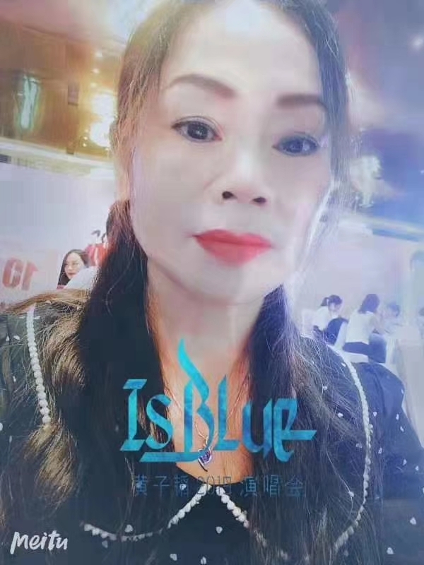 淑女的第一张照片--菏泽相亲服务中心