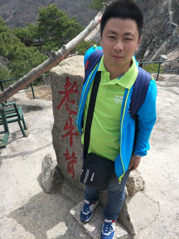 王明达的第一张照片--菏泽相亲服务中心