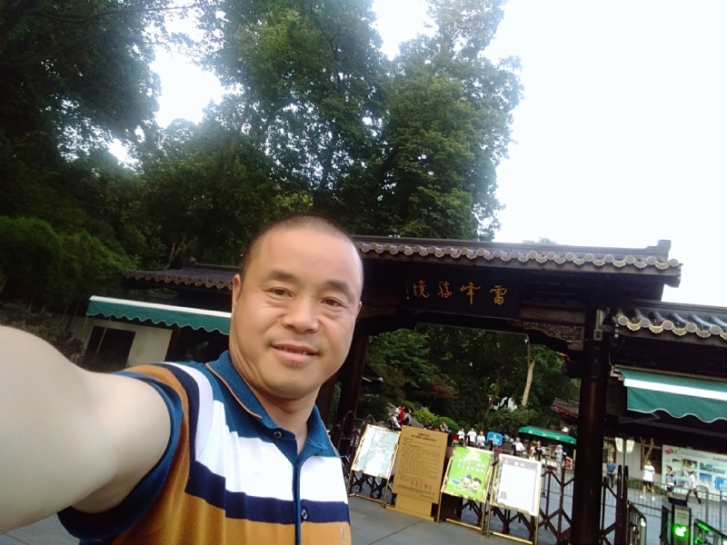 夏雨晨紫的第一张照片--菏泽相亲服务中心