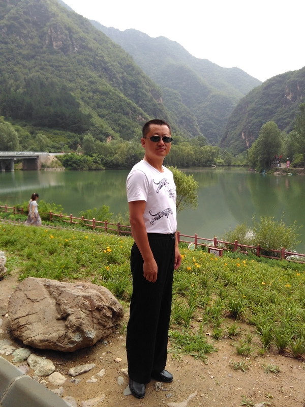 yuren2433的第三张照片--菏泽相亲服务中心