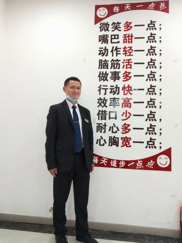 寻找一个信益人的第一张照片--菏泽相亲服务中心