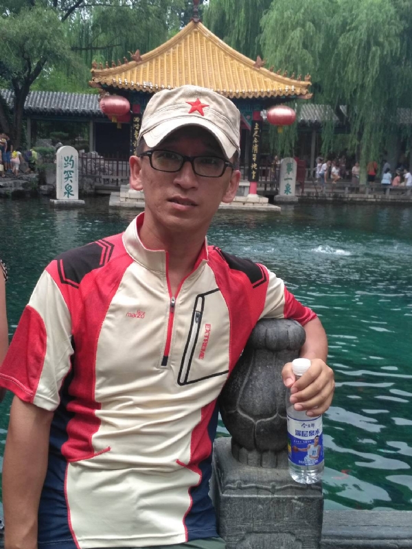 晓峰的第一张照片--菏泽相亲服务中心