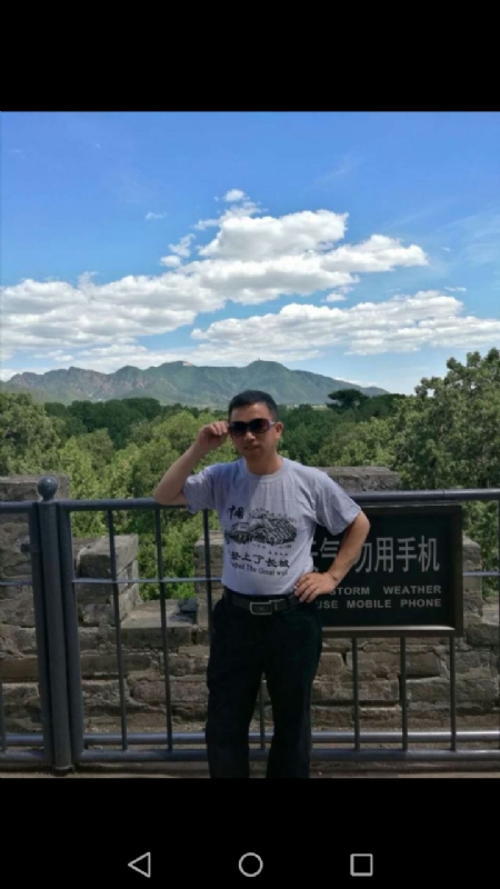 天天心情好的第二张照片--菏泽相亲服务中心