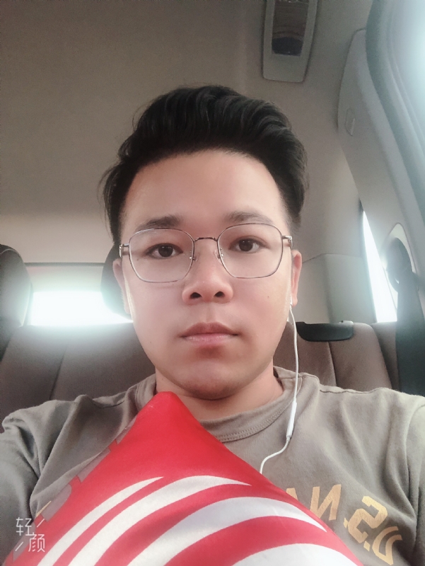 正在输入的第一张照片--菏泽相亲服务中心