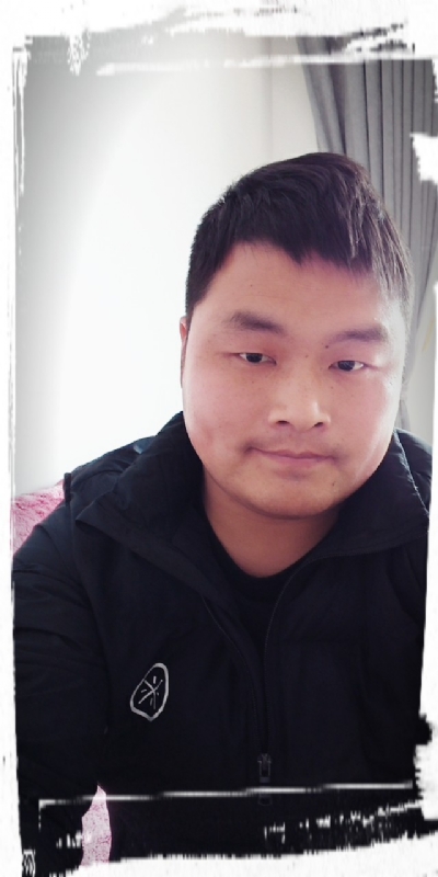 南风知我意的第三张照片--菏泽相亲服务中心