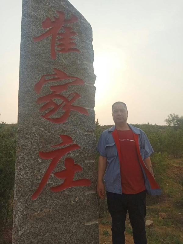连江的第四张照片--菏泽相亲服务中心