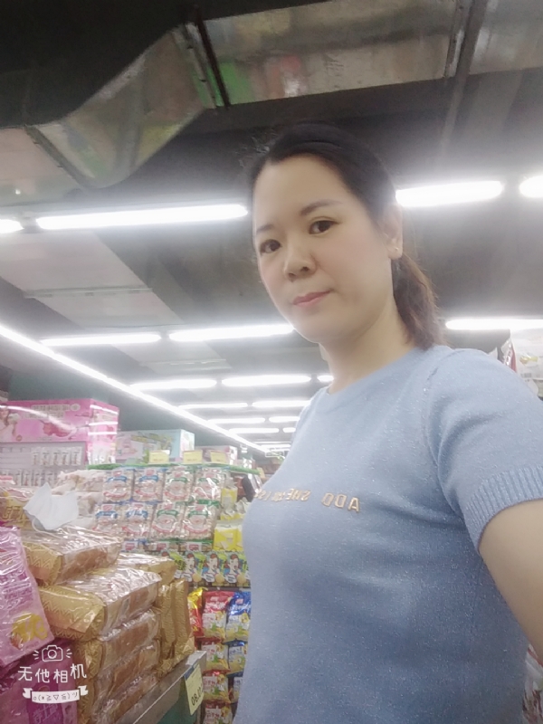 陈星星的第一张照片--菏泽相亲服务中心