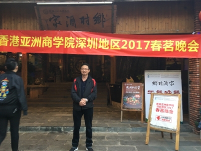 我要愛的第二张照片--菏泽相亲服务中心