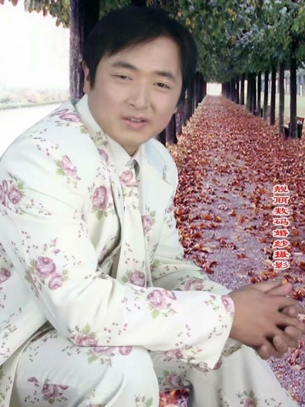 破碎的心的第一张照片--菏泽相亲服务中心