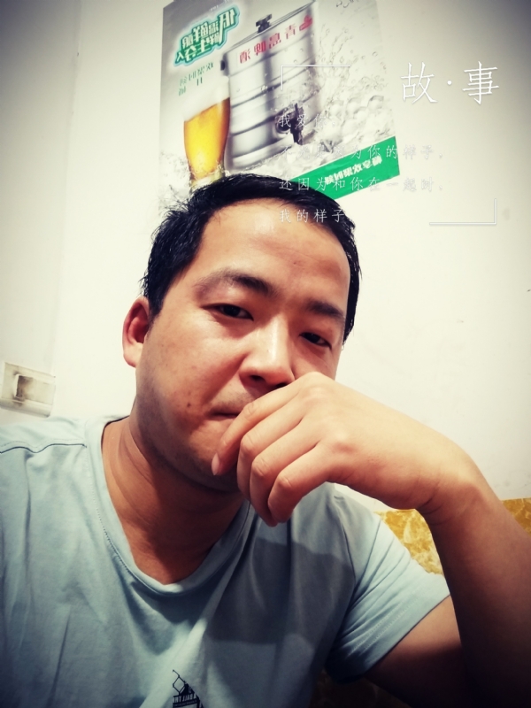 一個江湖的第一张照片--菏泽相亲服务中心
