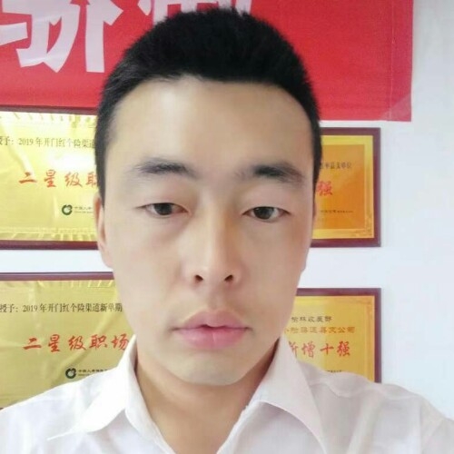 前世将军的第二张照片--菏泽相亲服务中心