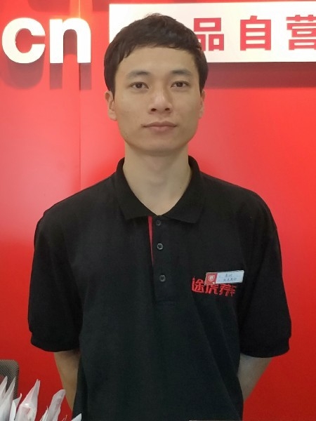靓boy的第五张照片--菏泽相亲服务中心