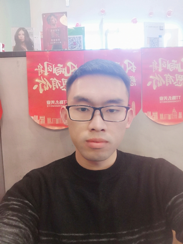 眼缘的第一张照片--菏泽相亲服务中心