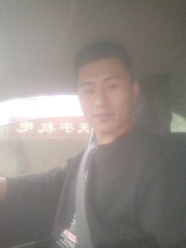 老鼠爱上猫的第一张照片--菏泽相亲服务中心