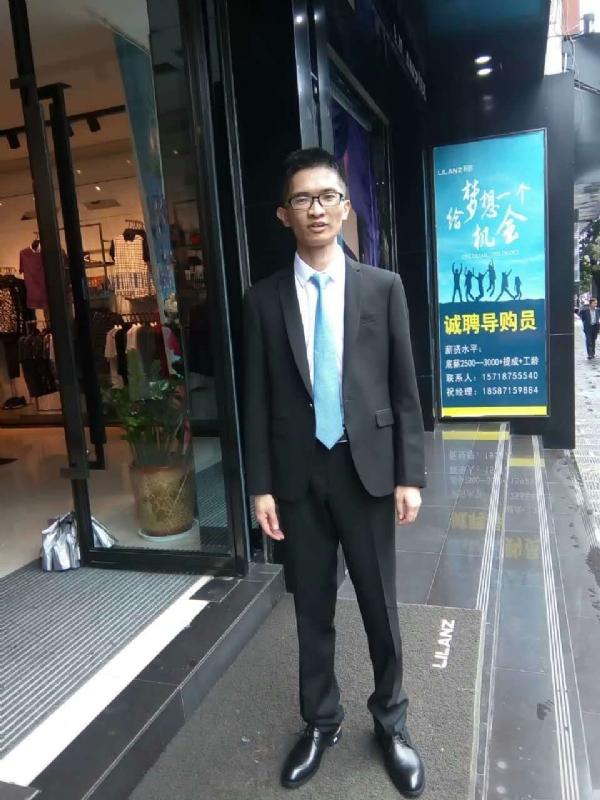 天缘的第一张照片--菏泽相亲服务中心